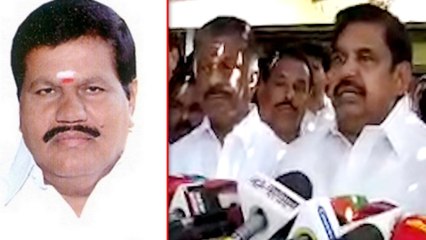 சூலூர் எம்.எல்.ஏ கனகராஜ் உடலுக்கு முதல்வர் அஞ்சலி- வீடியோ