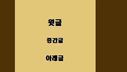 카지노게임」tie14。com↗골드카지노「정보￠더킹카지노