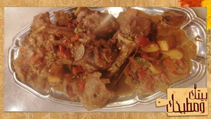 بيتك ومطبخك| طريقة عمل موزة بتلو مع خلطة الجريمولاتة الإيطالية وفتة الأرز بالمكسرات