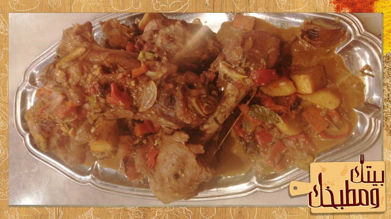 بيتك ومطبخك| طريقة عمل موزة بتلو مع خلطة الجريمولاتة الإيطالية وفتة الأرز بالمكسرات