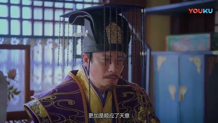 46-东宫 – 46集 高清