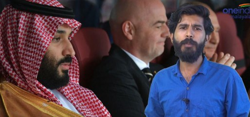 സൗദിയില്‍ ബൃഹദ് പദ്ധതിയുമായി രാജകുമാരന്‍ | Oneindia Malayalam
