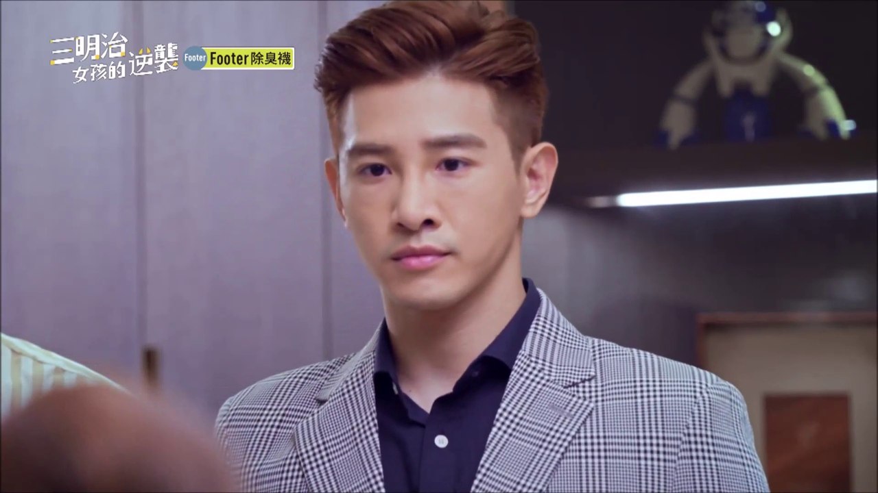 【張立昂】駱承凱Cut 三明治女孩的逆襲 第17集 Between