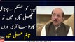 NAB should go after big fish, I am a commoner: Qaim Ali Shah