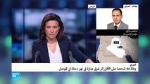 20190321- إبراهيم صالح عن غرق عبارة في نهر دجلة