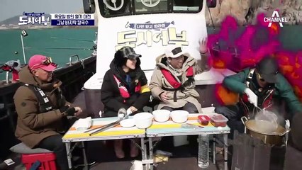 규든램지의 헬스 키친: 분노 듬뿍♡ 바지락 칼국수 (화풀이 MAX)