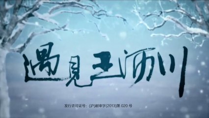 รักสองเรา ไม่อาจลืม38 (จบ)