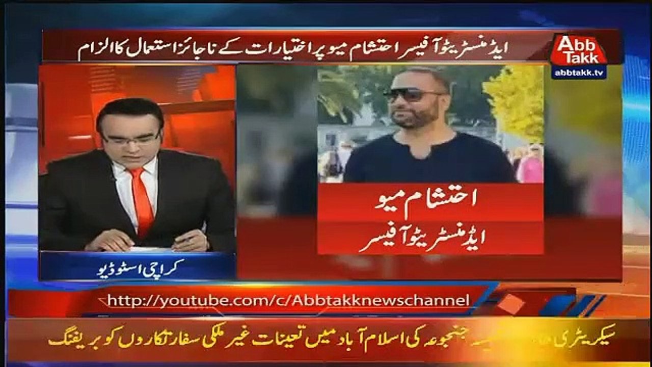 Benaqaab – 21st March 2019