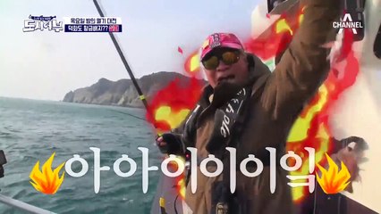 완장녀 장도연 한 번에 열기 10마리!! 내친김에 황금 배지까지?!