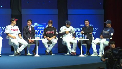 팬과 함께한 미디어데이...뜨거운 입담 대결 / YTN