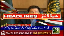 Headlines | ARYNews | 2000 | 21 March 2019