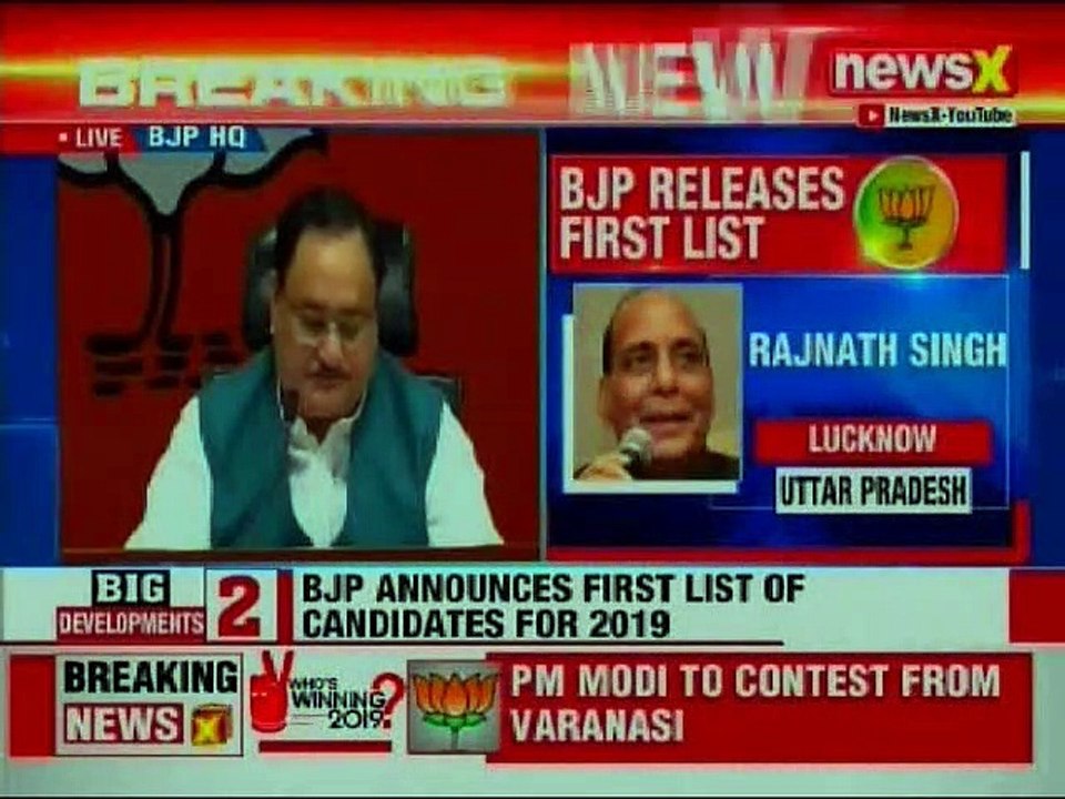 Lok Sabha Elections 2019: BJP First List Of Candidates, PM Narendra Modi To Contest From Varanasi