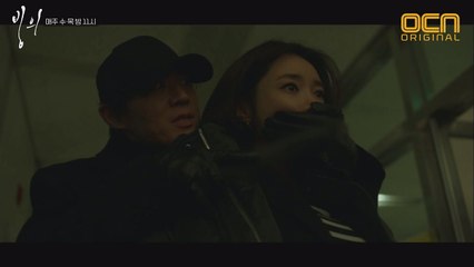 ※위기※ "금조의 딸이라…" 연정훈, 고준희 영적 기운 감지!
