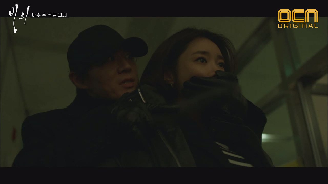 ※위기※ "금조의 딸이라…" 연정훈, 고준희 영적 기운 감지!