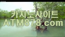 슈퍼카지노《《ＳＴＫ４２４.ＣＯＭ》》라이브카지노 슈퍼카지노《《ＳＴＫ４２４.ＣＯＭ》》라이브카지노