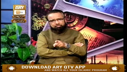 App kay masail Ka Hal - 21st March 2019 - ARY Qtv
