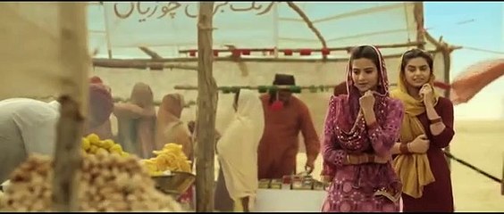 Vanjhali Waja  Angrej  Amrinder Gill  Full Music Video  Releasing on 31st July 2015