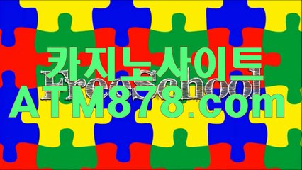 라이브카지노주소◀▷ＳＴＫ４２４。c Ｏ m◁▷온라인라이브카지노