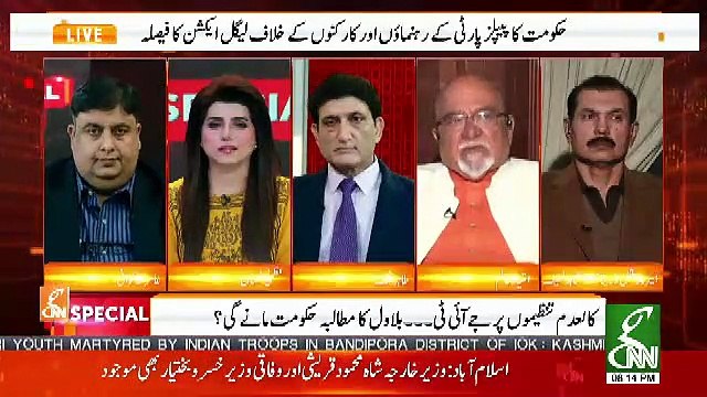 GNN Special – 21st March 2019