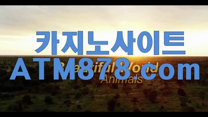 슈퍼카지노☆T T S 3 3 2，coM☆나인바카라