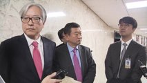 5·18 망언 징계 첫 발부터 '삐걱'...한국당 위원 전원 사퇴 / YTN