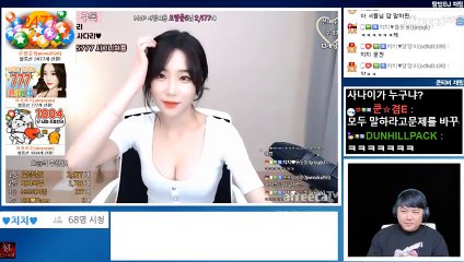 【동구출장안마】1ØØ%ョ후불【Ø7Ø↔7575↔0054 카톡DK654】す【동구출장안마】전지역출장마사지【동구출장안마】출장마사지'24시【동구출장안마】출장'콜걸'출장마사지'20대여대생！ъыь출장마사지출장외국인'출장만남