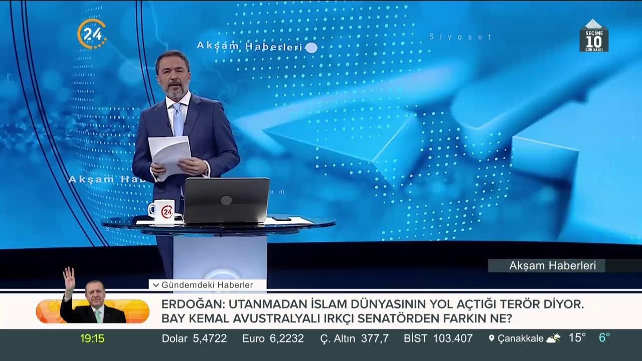 İran: Operasyonlar sürecek
