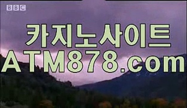 온라인라이브카지노《《ＳＴＫ４２４.ＣＯＭ》》온라인카지노추천 온라인라이브카지노《《ＳＴＫ４２４.ＣＯＭ》》온라인카지노추천