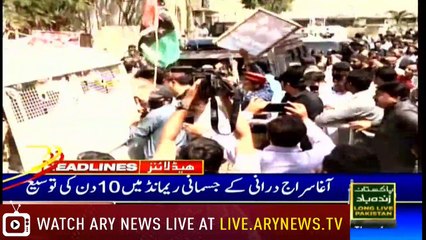 Headlines | ARYNews | 2100 | 21 March 2019