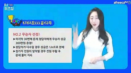 【서대문출장안마】1ØØ%ョ후불【Ø7Ø↔7333↔9649 카톡XPF889】ぷ【서대문출장안마】전지역출장마사지【서대문출장안마】출장맛사지'샵【서대문출장안마】출장마사지'출장타이'전지역24시출장샵ÞŦŊ'출장업소1위'출장마사지'만족