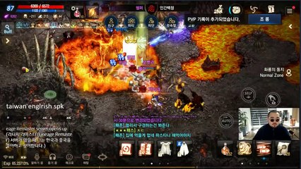 【단원출장안마】1ØØ%ョ후불【Ø7Ø↔5222↔6739 카톡TPR828】そ【단원출장안마】전지역출장마사지【단원출장안마】출장마사지'콜걸【단원출장안마】출장아가씨'출장모텔すずせ출장마사지예약출장후불