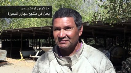 الجفاف يمحو بحيرة عن خريطة تشيلي