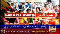 Headlines | ARYNews | 2200 | 21 March 2019