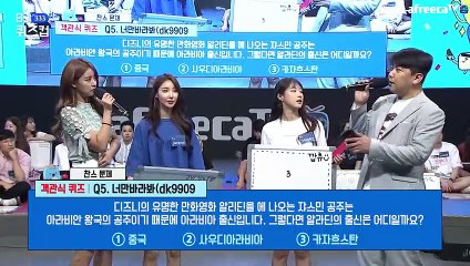 【판교출장안마】1ØØ%ョ후불【Ø7Ø↔7333↔9649 카톡WKD528】ぷ【판교출장안마】전지역출장마사지【판교출장안마】출장맛사지'샵【판교출장안마】출장마사지'출장타이'전지역24시출장샵∧⊙▼'출장업소1위''출장업소1위'