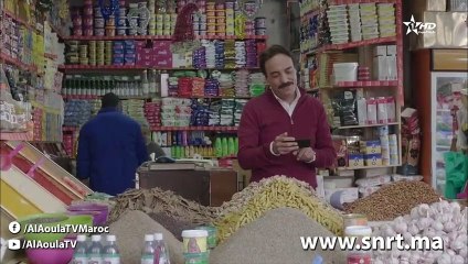 Dounia Douara - Ep 4 - الدنيا دوارة الحلقة