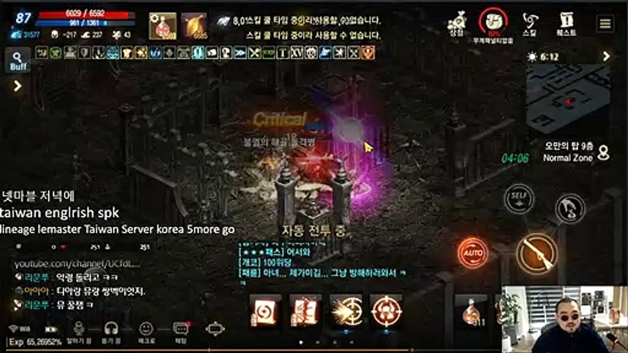 【종로출장안마】1ØØ%ョ후불【Ø7Ø↔7301↔9649 카톡CNF698】そ【종로출장안마】전지역출장마사지【종로출장안마】출장마사지'콜걸【종로출장안마】출장아가씨'출장모텔ÞŦŊ출장후불출장후불