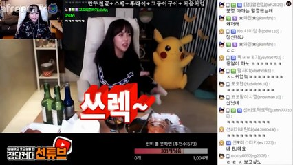 【진안출장안마】1ØØ%ョ후불【Ø7Ø↔5222↔6739 카톡TPR828】そ【진안출장안마】전지역출장마사지【진안출장안마】출장마사지'콜걸【진안출장안마】출장아가씨'출장모텔モャヤ출장마사지예약출장후불
