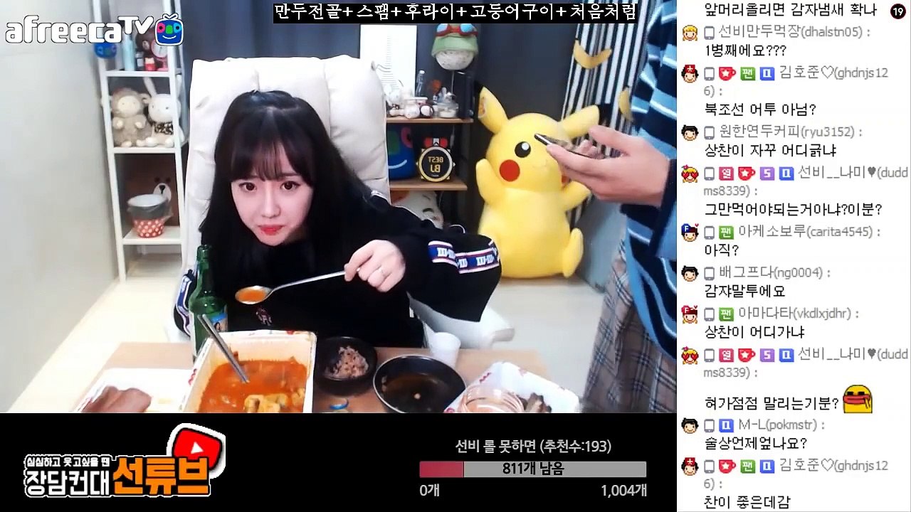 【광산출장안마】1ØØ%ョ후불【Ø7Ø↔7575↔0062 카톡LJ69】そ【광산출장안마】전지역출장마사지【광산출장안마】출장마사지'콜걸【광산출장안마】출장아가씨'출장모텔≪≫√출장후불출장후불