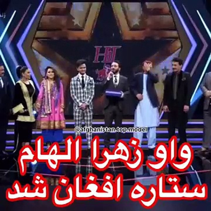 لحظه اعلان نتیجه ستاره افغان - Grand Finale - Afghan Star 2019