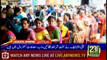 Headlines | ARYNews | 2300 | 21 March 2019