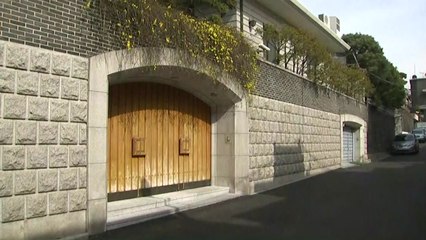 '추징금 미납' 전두환 연희동 자택 51억에 낙찰...누가 샀나? / YTN