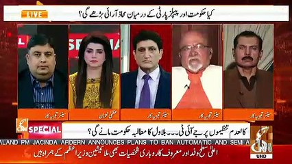 My Advice To The Government Is Not To Create Hurdles And Let The People Expressed ..-Imtiaz Alam