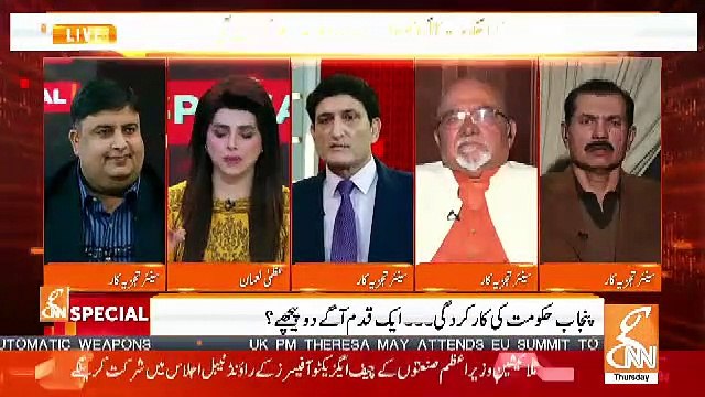 Shahid Latif Takes Class Of Anchor