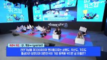 【서초출장안마】1ØØ%ョ후불【Ø7Ø↔7575↔0069 카톡CK654】ぷ【서초출장안마】전지역출장마사지【서초출장안마】출장맛사지'샵【서초출장안마】출장마사지'출장타이'전지역24시출장샵ノハバ출장마사지'만족'출장업소1위'