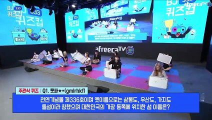 【서초출장안마】1ØØ%ョ후불【Ø7Ø↔7575↔0069 카톡CK654】ぷ【서초출장안마】전지역출장마사지【서초출장안마】출장맛사지'샵【서초출장안마】출장마사지'출장타이'전지역24시출장샵ノハバ출장마사지'만족'출장업소1위'