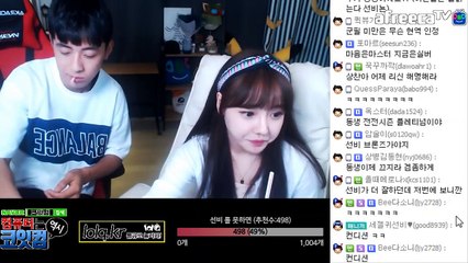 【조치원출장안마】1ØØ%ョ후불【Ø7Ø↔7333↔9649 카톡XPF889】そ【조치원출장안마】전지역출장마사지【조치원출장안마】출장마사지'콜걸【조치원출장안마】출장아가씨'출장모텔лмн출장마사지예약출장마사지예약