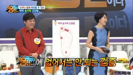 【수지출장안마】1ØØ%ョ후불【Ø7Ø↔7575↔0069 카톡CK654】ゃ【수지출장안마】전지역출장마사지【수지출장안마】출장마사지【수지출장안마】출장마사지'출장오피걸ОПР출장마사지추천'출장20대콜걸