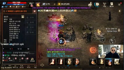 【목포출장안마】1ØØ%ョ후불【Ø7Ø↔7575↔0054 카톡GD951】そ【목포출장안마】전지역출장마사지【목포출장안마】출장마사지'콜걸【목포출장안마】출장아가씨'출장모텔♪∀▶출장후불출장마사지예약