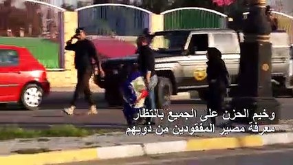 77 قتيلا إثر غرق عبارة في الموصل