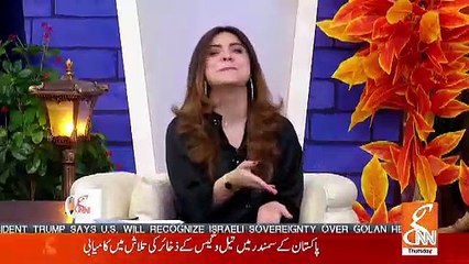 Joke Dar Joke – 21st March 2019